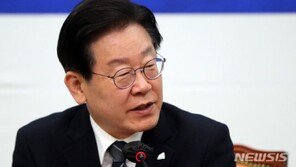 이재명, 체포동의안 국회 제출 임박 속…“민생 경제 빨간불”