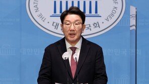 권성동 “尹대통령, 노란봉투법 거부권 행사해달라”