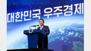 尹, 우주개척자들과 오찬 간담회…‘사건의 지평선’ 윤하도 참석