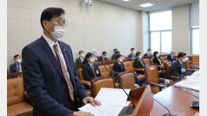 한은 “통화긴축 기조 이어가야…물가 연중 목표 수준 상회”