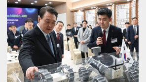 윤하가 왜 거기에?…尹 ‘우주개척자와의 대화’에 참석한 이유