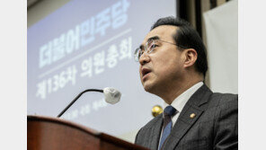 박홍근 “尹 체포동의안 재가 정적제거 공식 승인…김건희 방탄용”