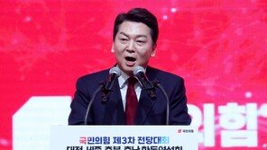 안철수, 김기현 겨냥 “빚 많은 후보는 공정한 공천 안돼”
