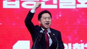 김기현, ‘투기 의혹’ 安·黃에 “얄팍한 수단으로 당원 마음 못 훔쳐”