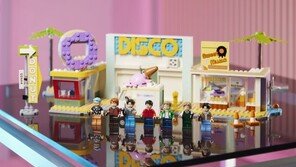 BTS 레고 나온다… “개인활동 선언 후 영향력 시험대”