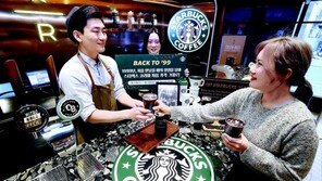 “스타벅스 아메리카노 사흘간 2500원에” 회원 1000만명 돌파 이벤트 