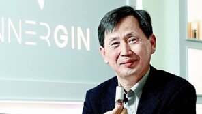 “온라인 기반 방문판매 ‘이너진’, 성장 가능성 무한” 