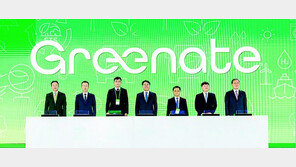 저탄소 철강, 기술, 수소… ‘2050 탄소중립’ 이끌 친환경 브랜드