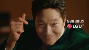 맞춤형 구독 플랫폼… 원하는 서비스만 골라서 할인