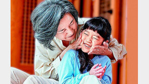 생활 전 영역 아우르는 라이프케어 서비스 전문 기업