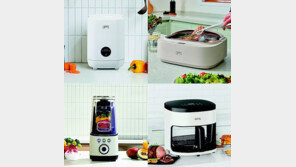 백화점 입점… 편리한 주방가전 입소문