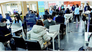 매주 신혼여행 박람회 열어 실적 개선