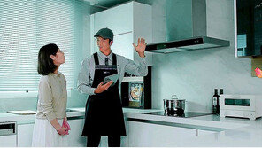 쾌적한 주거환경 제안… 6만5000명 가입자 평점 ‘9.7’ 