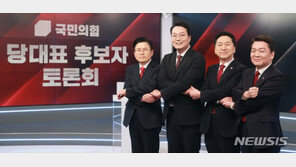與 당대표 후보들, 김기현 부동산 의혹 ‘2라운드’… 세번째 방송토론회