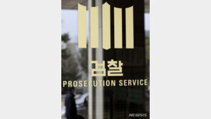 80대 노모 살해후 PC방서 음악방송 시청한 50대 ‘엽기아들’