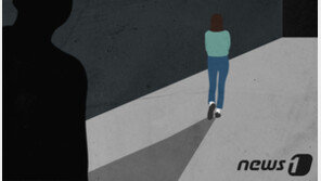 이별통보에 폭언 문자하고 “이게 죄예요?”…스토킹범죄 신고 폭증