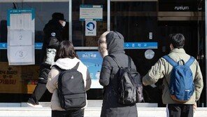 日언론 “韓이 토익점수 100점 높아…” 일본 영어교육 실태 지적