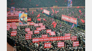 北 “해외원조, 독약 발린 사탕…원조 구실로 체제 변경 요구”