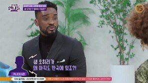 ‘진격’ 샘오취리 “3년 전으로 돌아간다면? 그 글 안 올렸을 것”