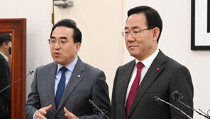 여야, 11시 의장 주재 회동…양곡관리법·3월 임시국회 일정 논의