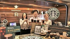 스타벅스, 오늘부터 3일간 아메리카노 톨사이즈 2500원 행사