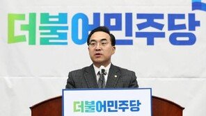 박홍근 “尹, 야당 파괴공작 최종 배후이자 정적 제거 설계자”