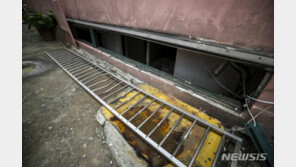 정부, 반지하 주택 공공매입으로 단계적 감축…침수 위험 없앤다