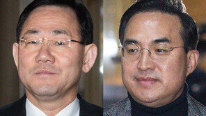 여야, 3월 임시회 합의 불발…與 “6일부터” vs 野 “1일부터”