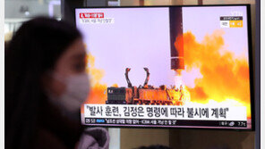 軍 “北, 7차 핵실험·고체 추진 ICBM 연내 개발 예상”