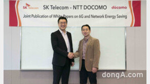 SKT, 日 NTT도코모와 5G·6G 기술 백서 발간