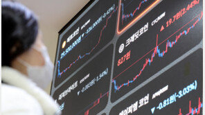 다단계 코인 판매 총책 징역 2년…피해자들 집단소송 준비