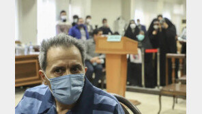 이란, ‘테러 혐의’ 이란-독일 이중국적자에 사형선고