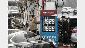 이르면 주중 ‘재역전’…경유 가격, 휘발유와 ‘4원’ 차이