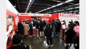 핫한 팝업으로 MZ에 매운 맛, 스마트팜 수출…변신하는 ‘뉴 농심’