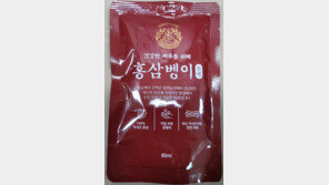 납 기준 초과 검출…‘이 음료’ 회수 조치됐다