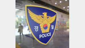 “2000% 수익 보장”…상장 코인 시세 조종해 105억 가로챈 일당 검거