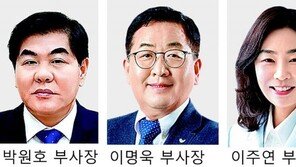 SPC그룹 첫 여성 CEO… 비알코리아 대표에 이주연 