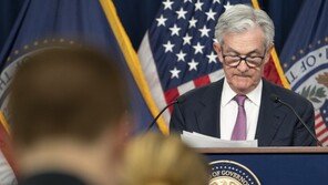 美연준, 3월 베이비스텝 시사…일부 인사 “금리 더 큰 폭으로 올려야” 주장