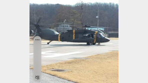 유엔사 “JSA 내 헬기 ‘월간 비행’ 실시”