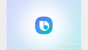 삼성전자, AI 비서 ‘빅스비’ 업데이트 실시… 개인 맞춤 강화