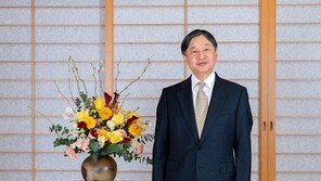 나루히토 일왕 63세 생일 기자회견…전쟁·분쟁에 “깊은 슬픔”