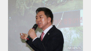 김기현, 울산 부동산 투기 의혹에 “1800배 시세차익 새빨간 거짓말”