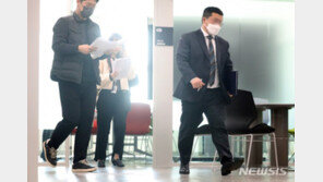 검찰, 경기도청 이틀째 압수수색…대북송금 의혹