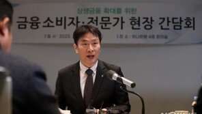 금감원장 “은행 이자이익 정당한가…해외 담합 사례 검토”