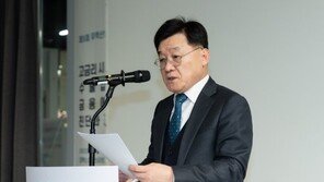 무협 ‘수출업계 금융 애로’ 포럼 개최… “수출 무너지지 않도록 노력할 것”