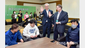한국GM, 환경 개선 위한 선순환 교육 프로그램 운영… 인천 부평구와 업무협약