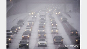 美 겨울 폭풍에 항공편 1600편 이상 취소