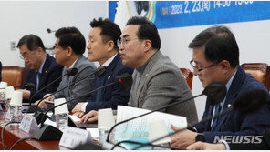 민주 “尹정부, 화물운송 대책 일방통행식 밀어붙여선 안돼”