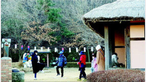 “월미공원서 제기차기 즐겨요”