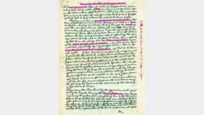 천안 독립기념관, 독립선언서 원본 32점 공개